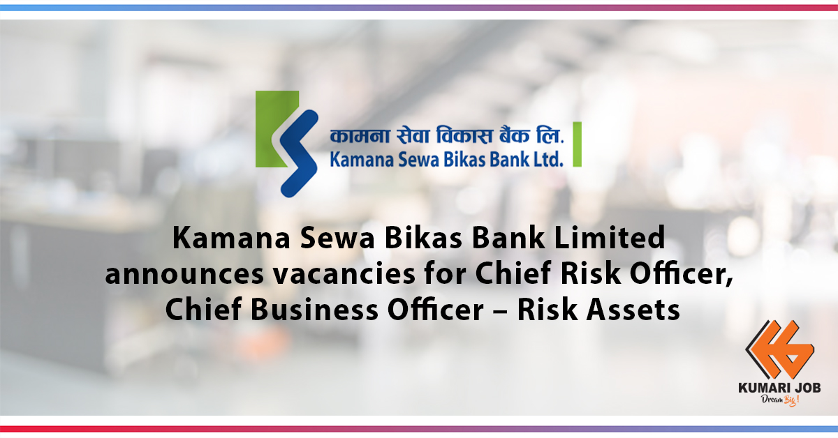 Kamana Sewa Bikas Bank Limited